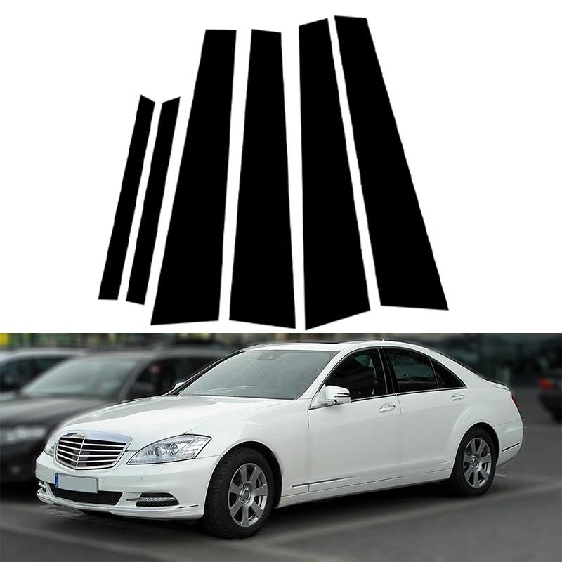 ޸  S Ŭ W221      Ʈ,  ¦ ̵ Ŀ Ʈ Į, ڵ ƼĿ ŰƮ, 6  Ʈ